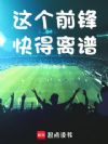 ���ǰ��������